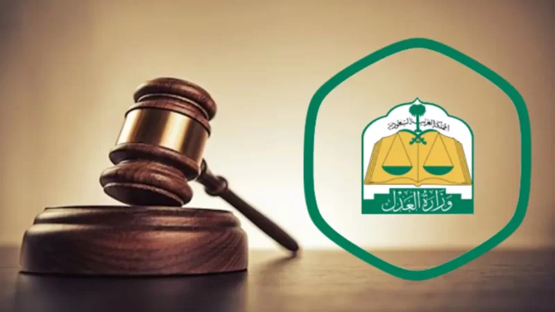 اطبعها في ثانية.. طباعة صك إلكتروني برقم الهوية من ناجز 1446 ماتوقفش نفسك