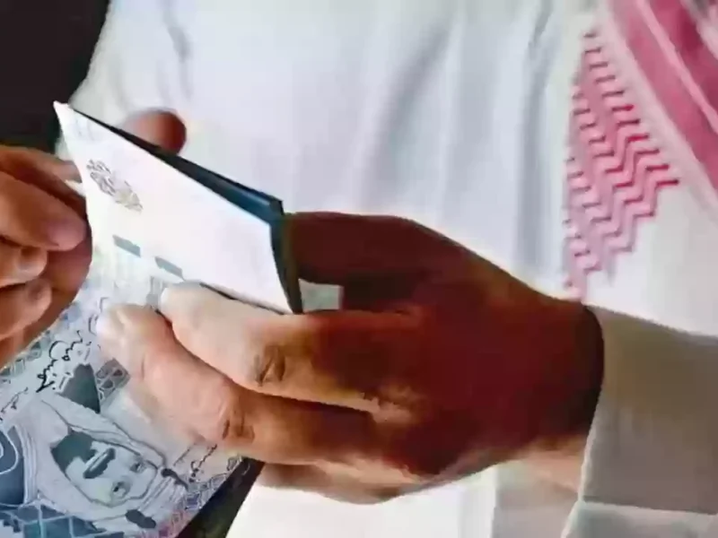الراتب اتحوّل خلاص.. موعد صرف معاشات المتقاعدين في السعودية أبريل 2025 بدون تأخير