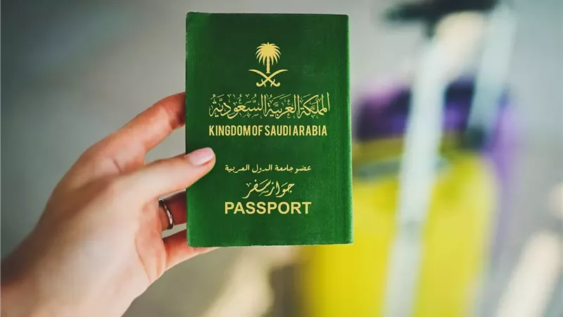هتستعلم وانت مكانك..استعلام عن زيارة عائلية برقم الطلب 1446-2025
