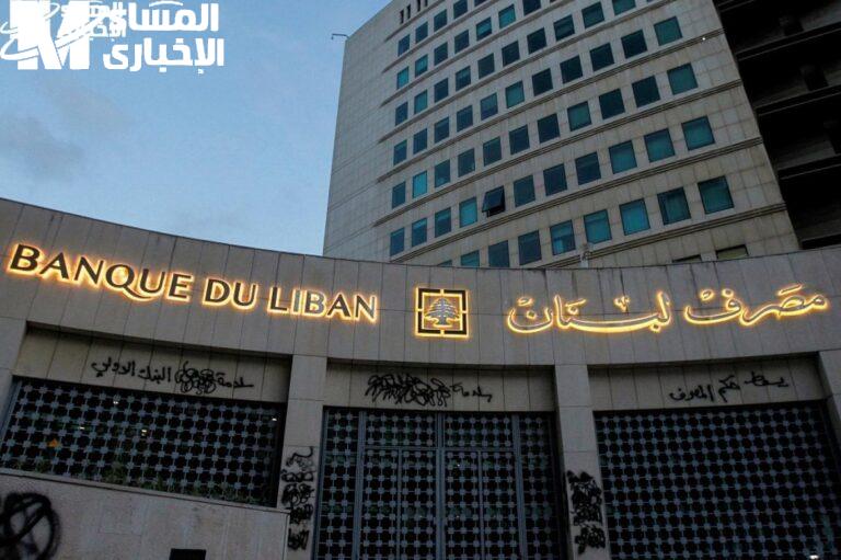السحوبات
