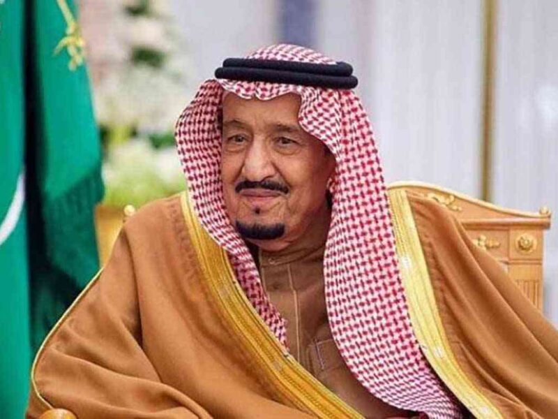 “شروط العفو الملكي 1446: فرصتك للبدء من جديد في السعودية”