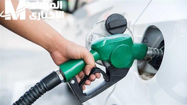 طفرة وقود مصرية .. مفاجأة أسعار البنزين الجديدة 2025 داخل محطات الوقود في مصر