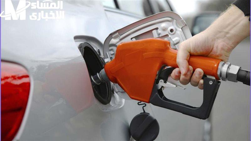 هتشوف بنفسك .. أسعار البنزين اليوم السبت 5/4/2025 الأسعار كلها اتغيرت