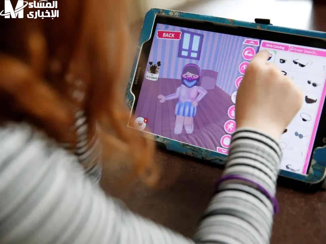 لعبة روبلوكس
