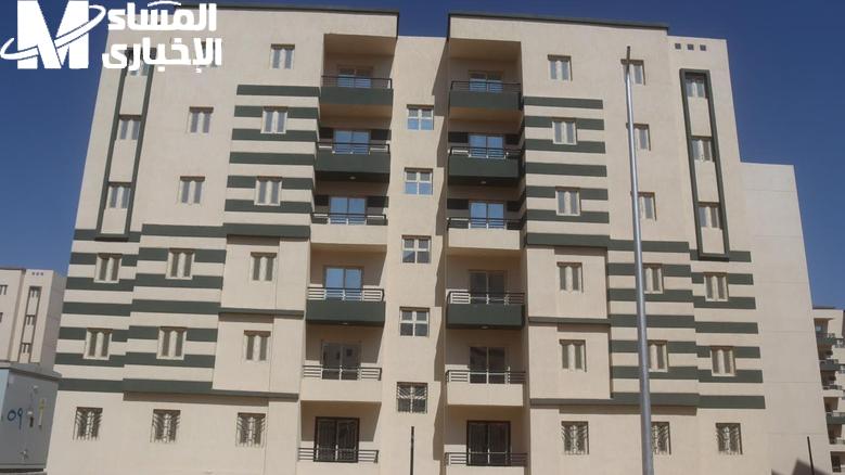 سكنات عدل الدفعة التانية ظهرت.. استعلم فورًا من المنصة الرسمية وشوف اسمك
