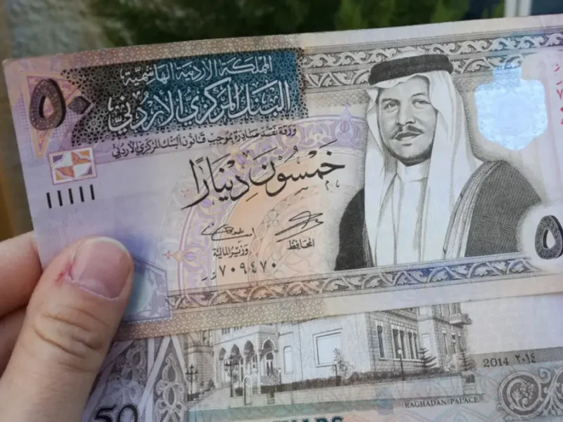 المنحة نازلة بلا استئذان .. مكرمة 100 دينار للمتقاعدين في الأردن رسميًا مفاجأة ملكية