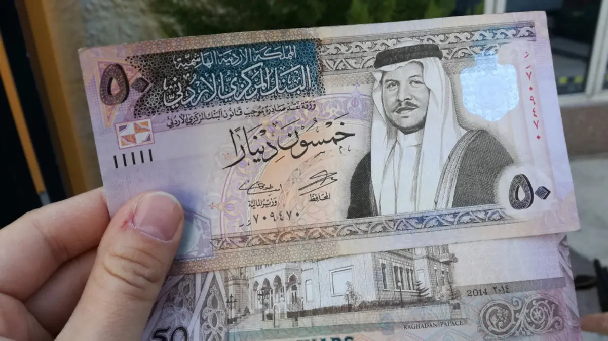 مكرمة ملكية بقيمة 100 دينار