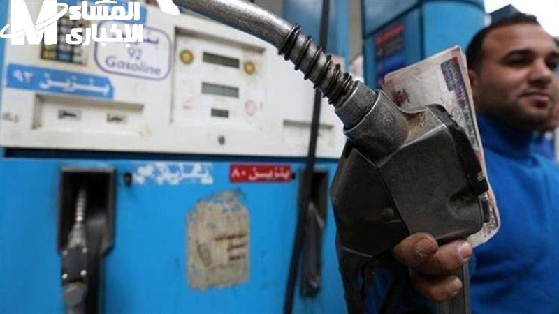 الوقود في المحطات.. أسعار البنزين والسولار اليوم الإثنين 7/4/2025 في مصر