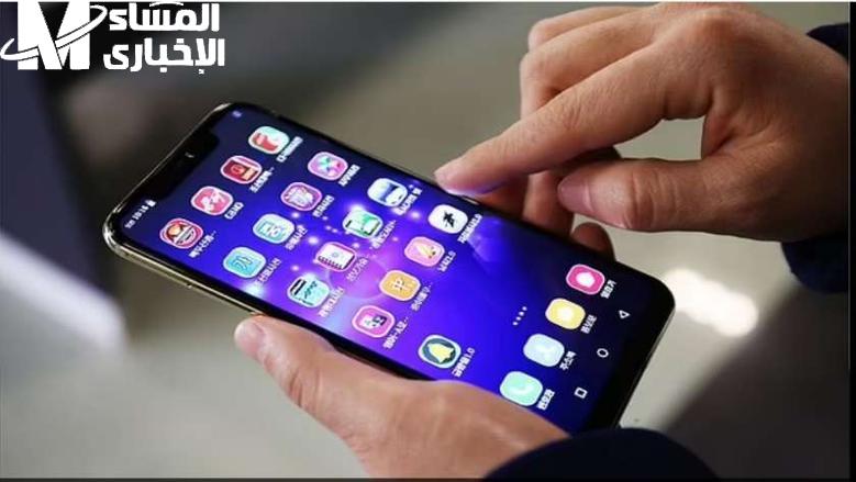 معلومة مهمة .. حدود السحب من تطبيق انستا باي 2025 بعد قرار المركزي للبنوك كلها