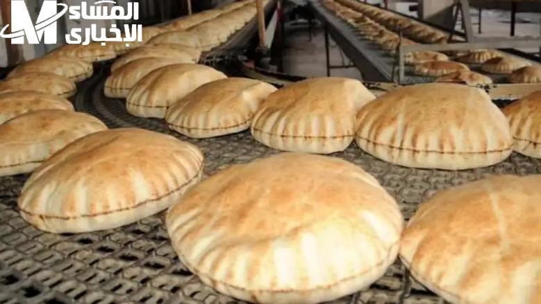 بيان رسمي جديد.. شعبة المخابز تعلن سعر رغيف العيش اليوم الإثنين 7/4/2025 في مصر