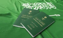 تأشيرة عمل