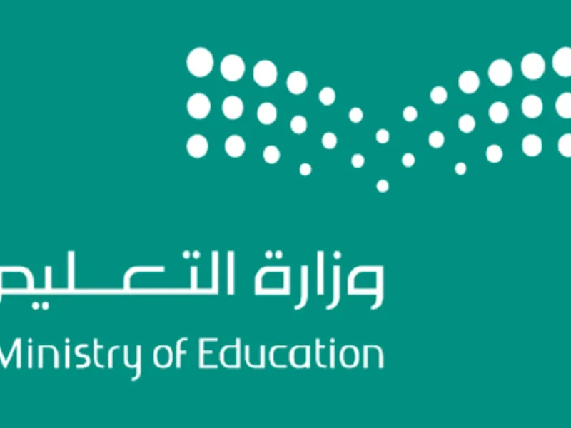 الاسم نزل.. رابط نتائج الترشيح المبدئي عبر منصة جدارات دلوقتي إلكترونيًا شوف بنفسك