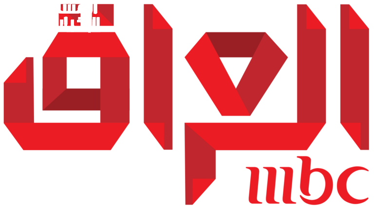 مبروك الصورة النقية.. تردد MBC العراق HD الجديد 2025 على كل الأقمار