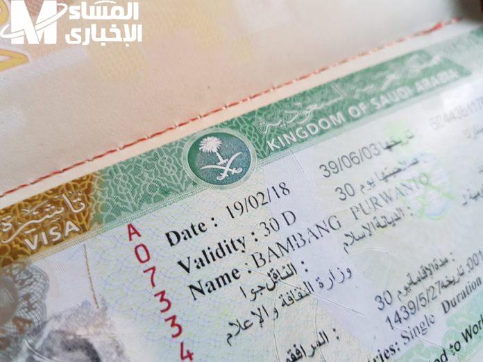 لتسهيل لم شمل العائلات.. خطوات تمديد الزيارة العائلية للسودانيين عبر أبشر 2025