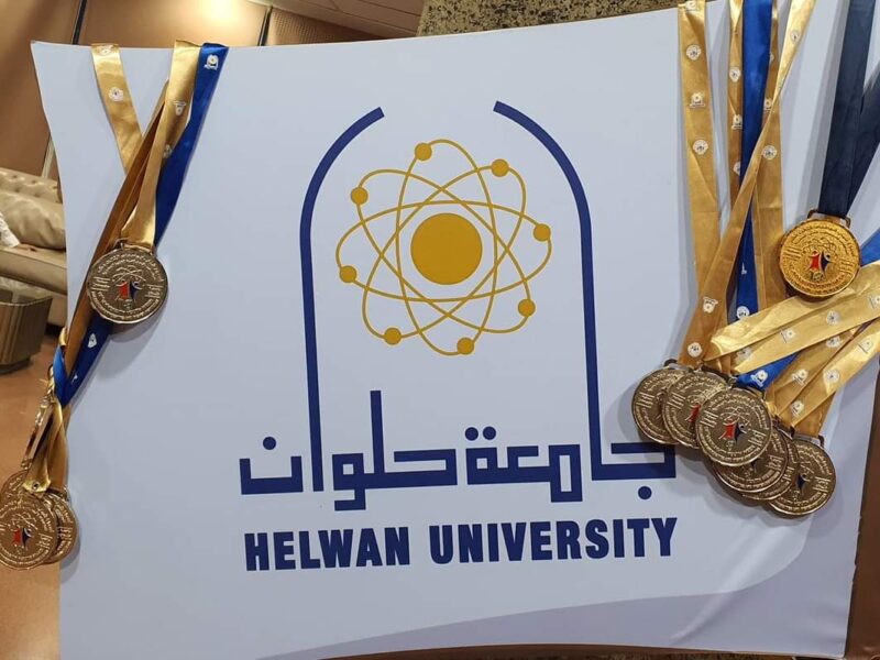 بطولة الشهيد الرفاعي.. جامعة حلوان تحصد 11 ميدالية ذهبية وفضية في الكونغ فو