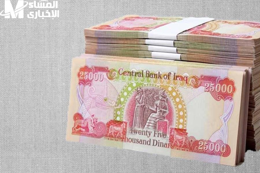 تمويل 25 مليون دينار