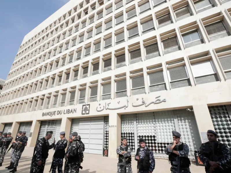 الناس بتتكلم .. تعميم مصرف لبنان وتحديد سقف السحوبات أبريل 2025 للناس كلها