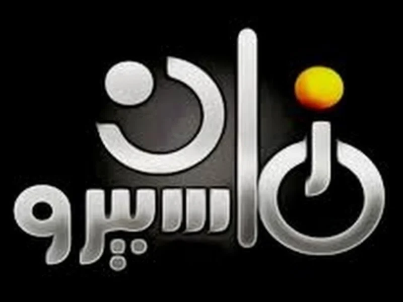 الزمن رجع بالشاشة القديمة .. تردد قناة ماسبيرو زمان 2025 نوستالجيا مرئية