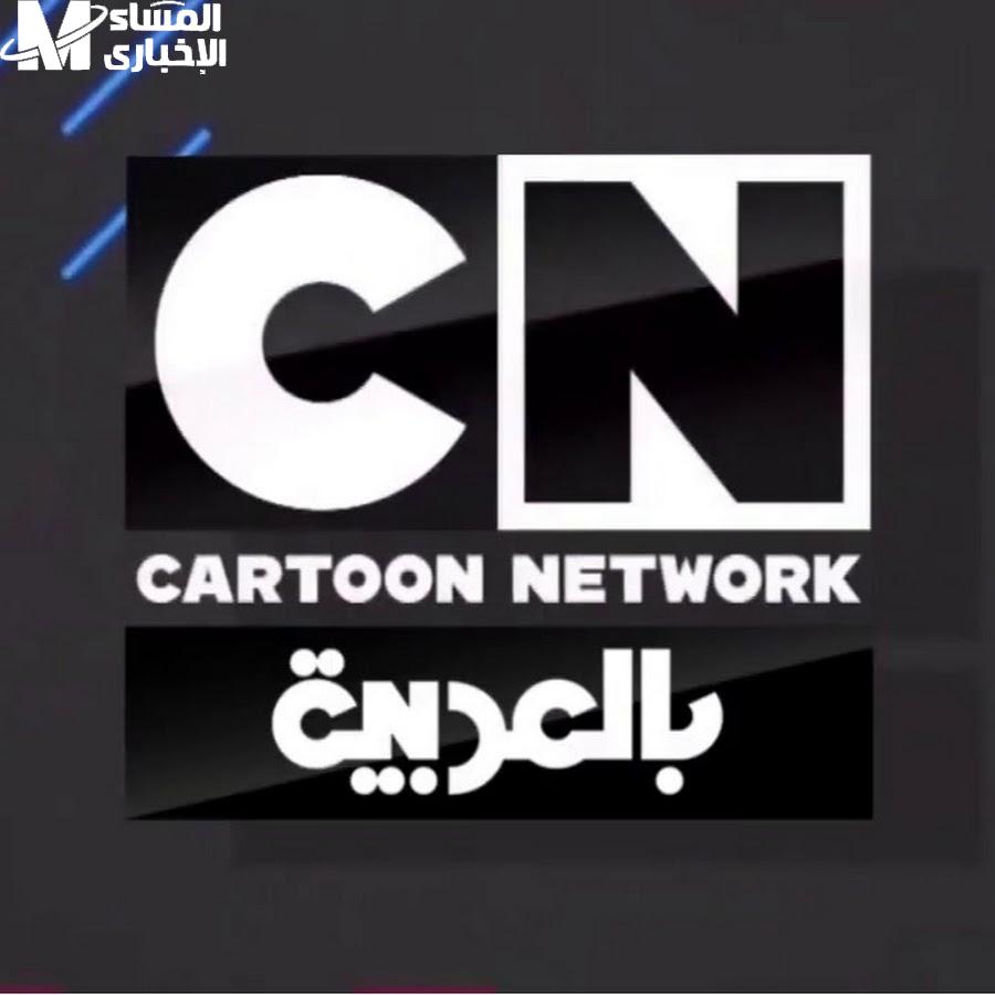 تردد قناة CN