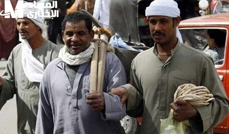 منحة العمالة غير منتظمة