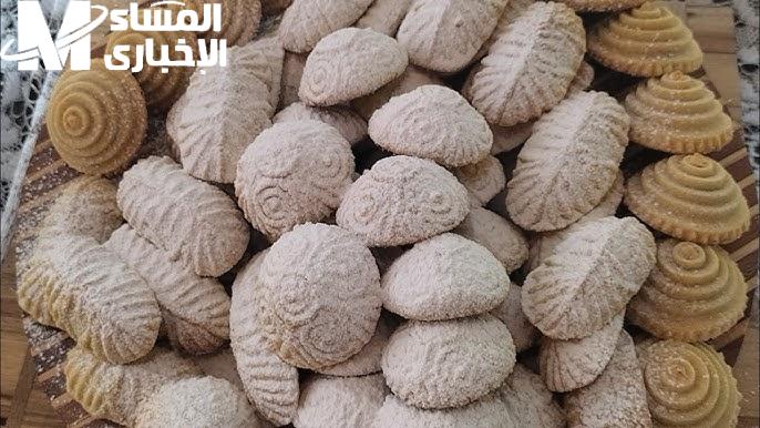 المعمول