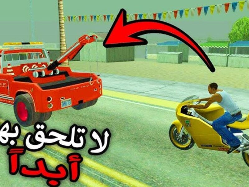 جتا بقيت لعبتك.. جميع مهام جاتا 5 الكاملة هتخليك محترف في ساعة