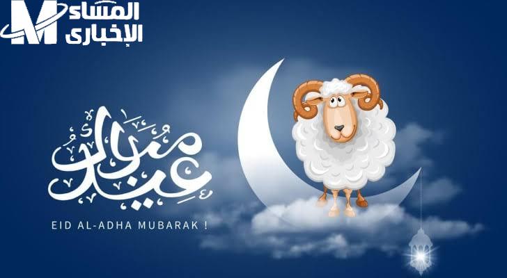 الناس بتنده من بعيد .. صيغة تكبيرات عيد الأضحى المبارك الصحيحة وكيفية أداء الصلاة توضيح ناري