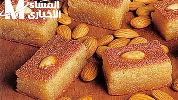 بسبوسة المكسرات