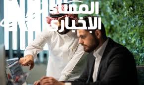 طريقة تقديم بلاغ عقوبة الهروب من الكفيل