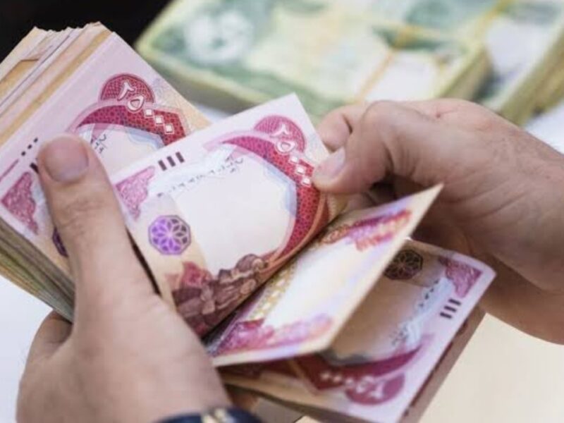 خبر مهم تابعه .. الحكومة العراقية توضح تأخير صرف رواتب المتقاعدين 2025 تفاصيل شاملة