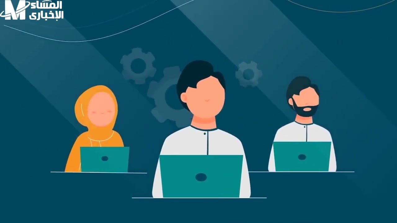 الضمان الاجتماعي