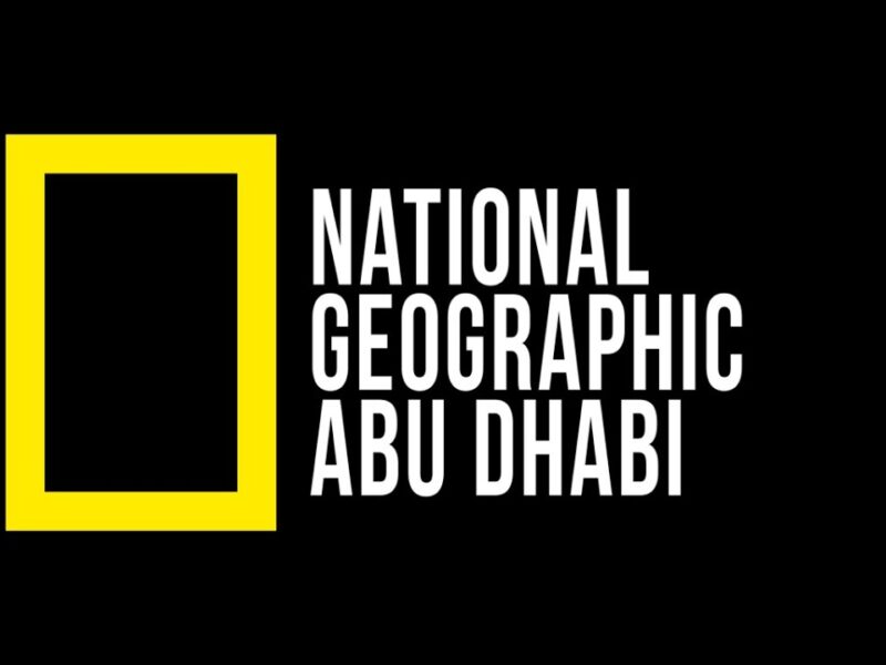 الطبيعة بتدخل بيتك كل يوم .. تردد ناشيونال جيوغرافيك أبوظبي 2025 برامج مبهرة