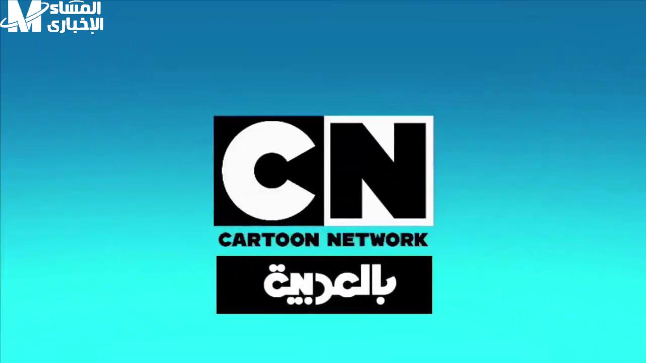 تردد قناة CN بالعربية 2025