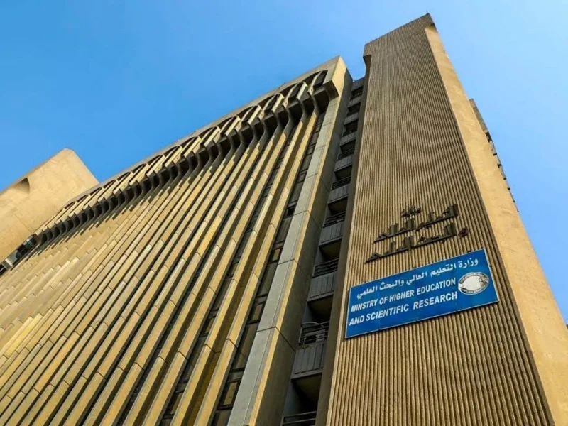 المدارس تقفل ولا لا.. تمديد العطلة الربيعية في العراق 2025 القرار الرسمي نزل