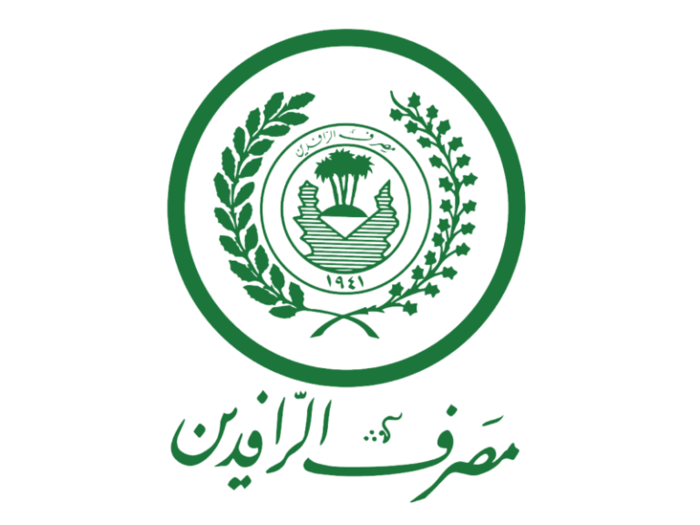 قرض الرافدين