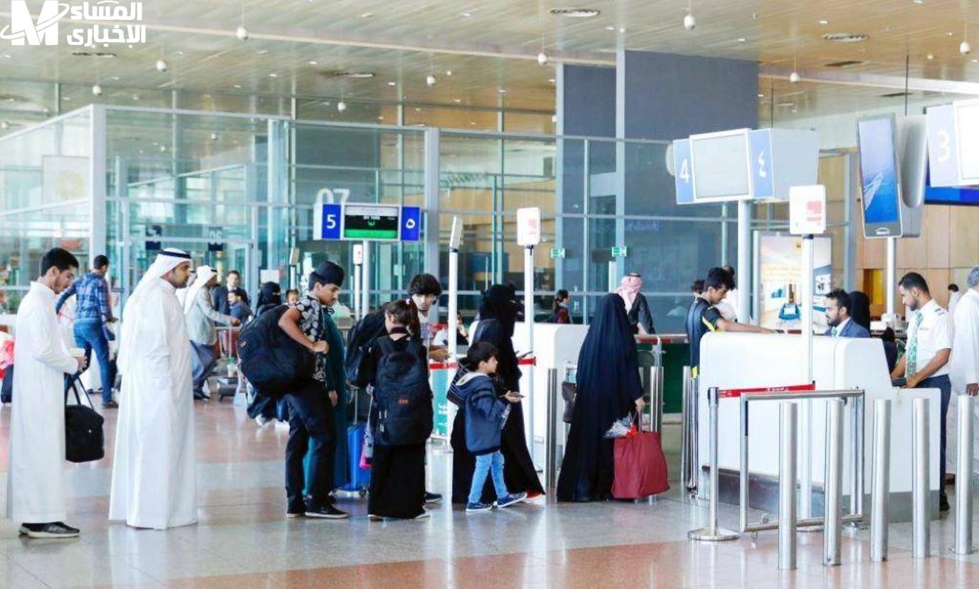 تأشيرة الزيارة العائلية