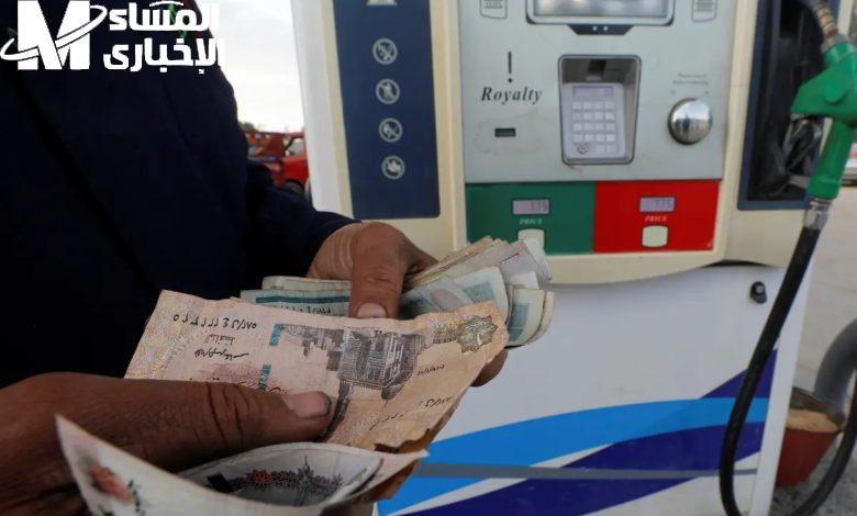سعر البنزين كام.. أسعار البنزين الخميس 10/4/2025 بالتفصيل بيان رسمي حاليًا