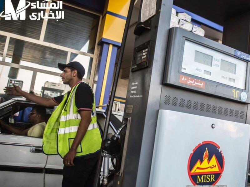 وصل لفين .. أسعار البنزين اليوم الاثنين 7/4/2025 شوف السعر الحقيقي حالًا