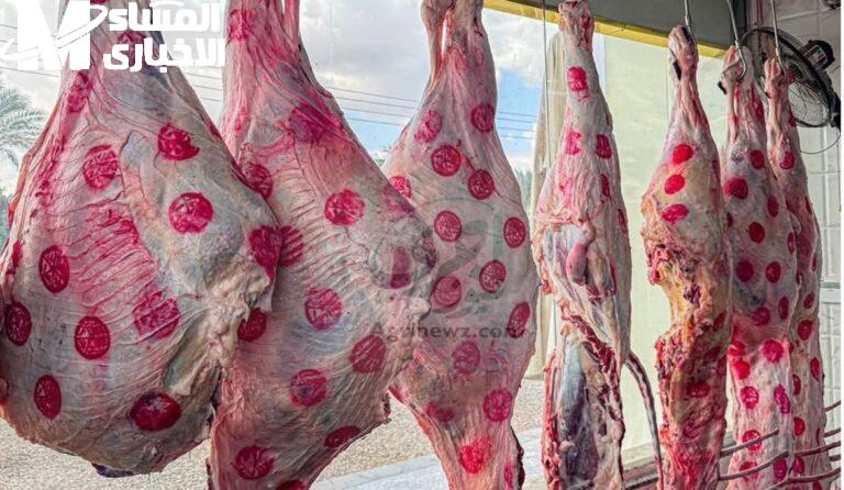 حدث مش عادي .. أسعار اللحوم الحمراء البلدي اليوم الأربعاء 30/4/2025 الأسعار جديدة