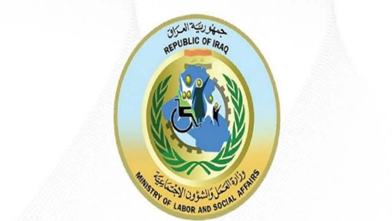الوجبة الأخيرة