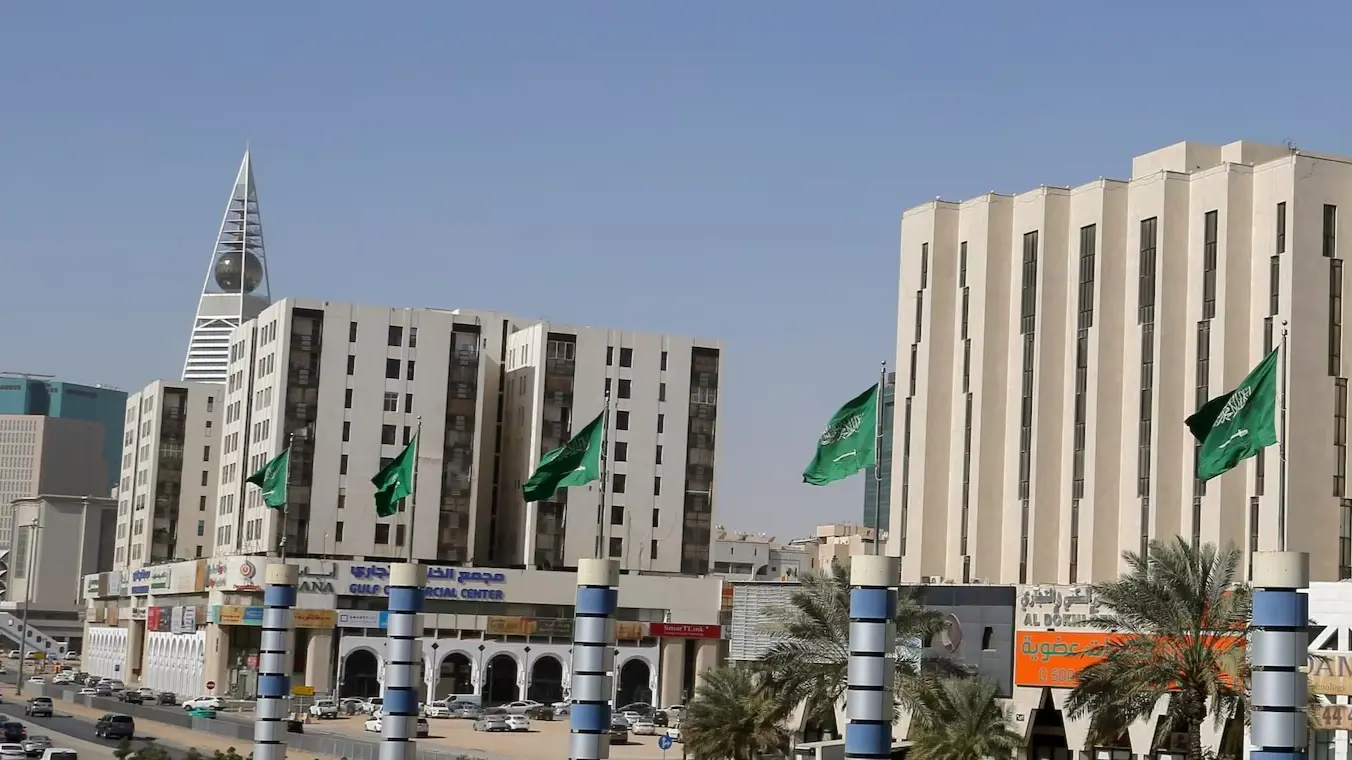 العفو الملكي