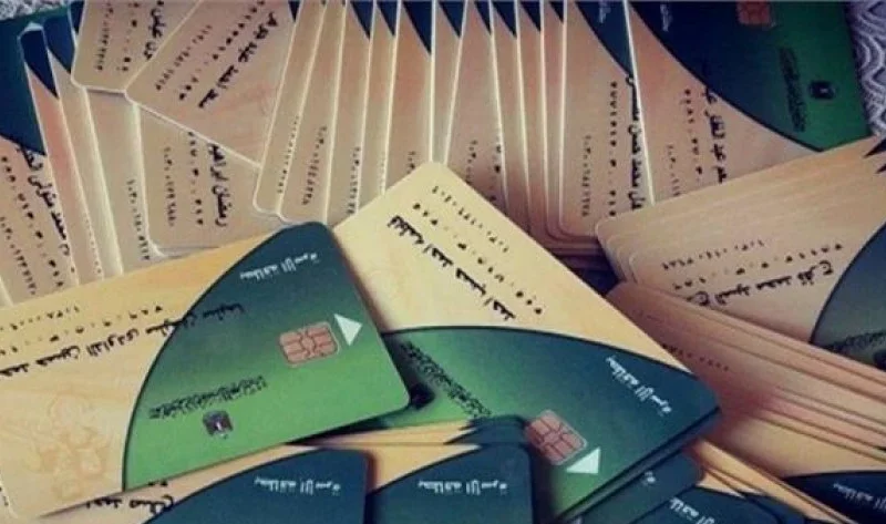 تموينك هيجي لحد البيت .. استخراج بطاقة التموين أونلاين 2025 من مصر الرقمية في 5 دقايق