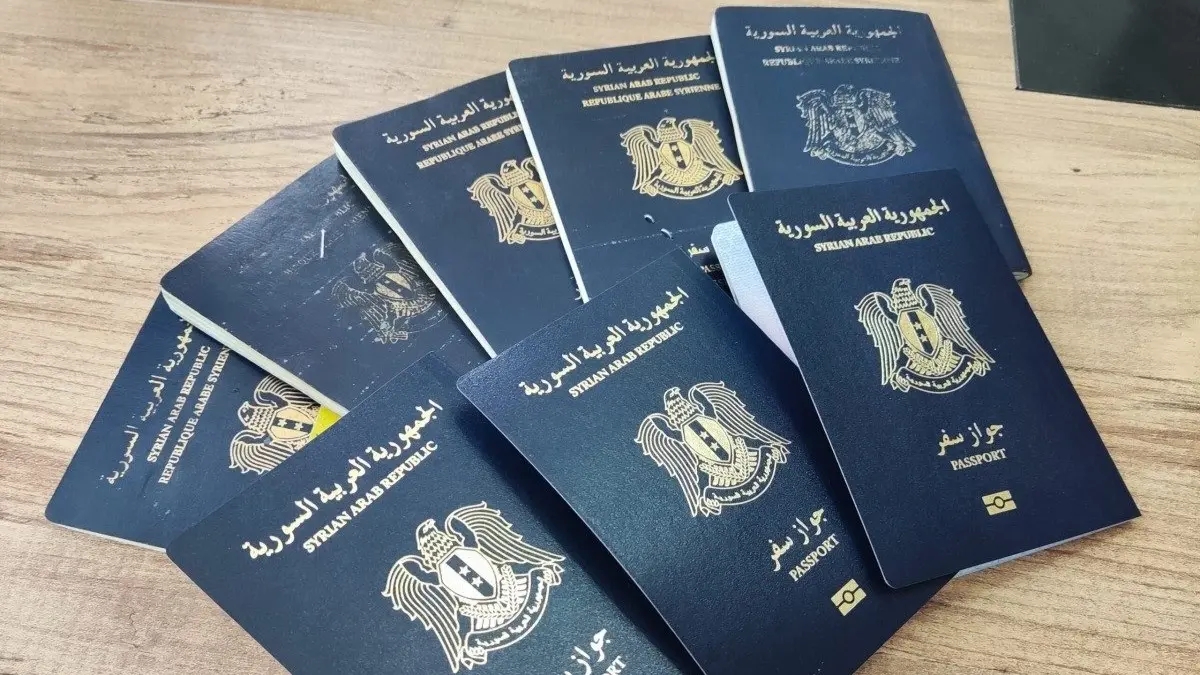 استخراج جواز السفر السوري