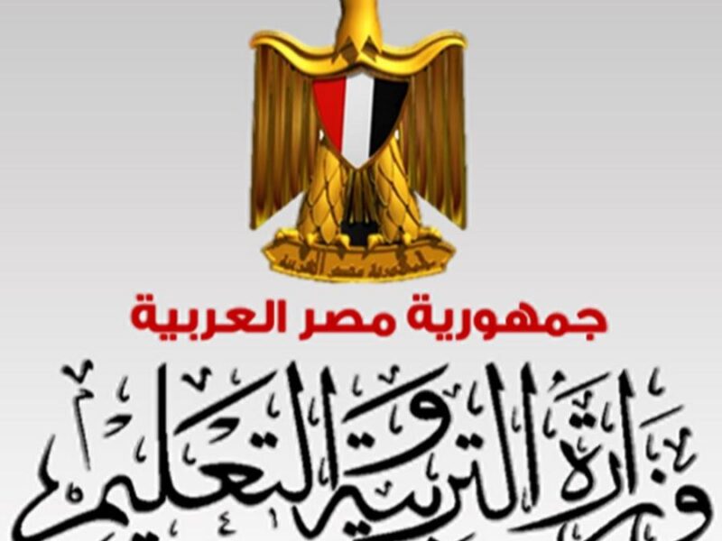 الطابعة نطقت وقالت جاهز.. صحيفة أحوال المعلم 2025 تنزل بضغطة واحدة رسميًا