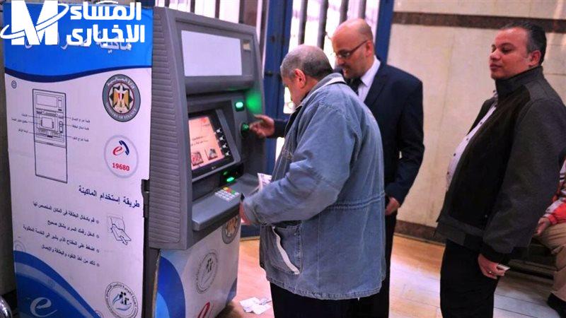 الأهلي يفجر مفاجأة لأصحاب المعاشات قبل مايو
