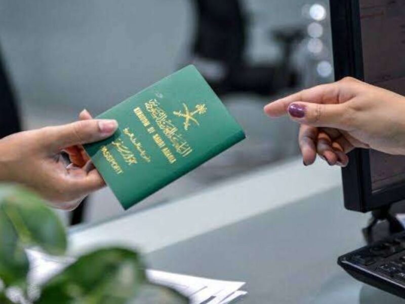 اسم الوافد يطلع بثانية.. الاستعلام عن موظف وافد في السعودية برقم الإقامة 1446هـ بحث فوري