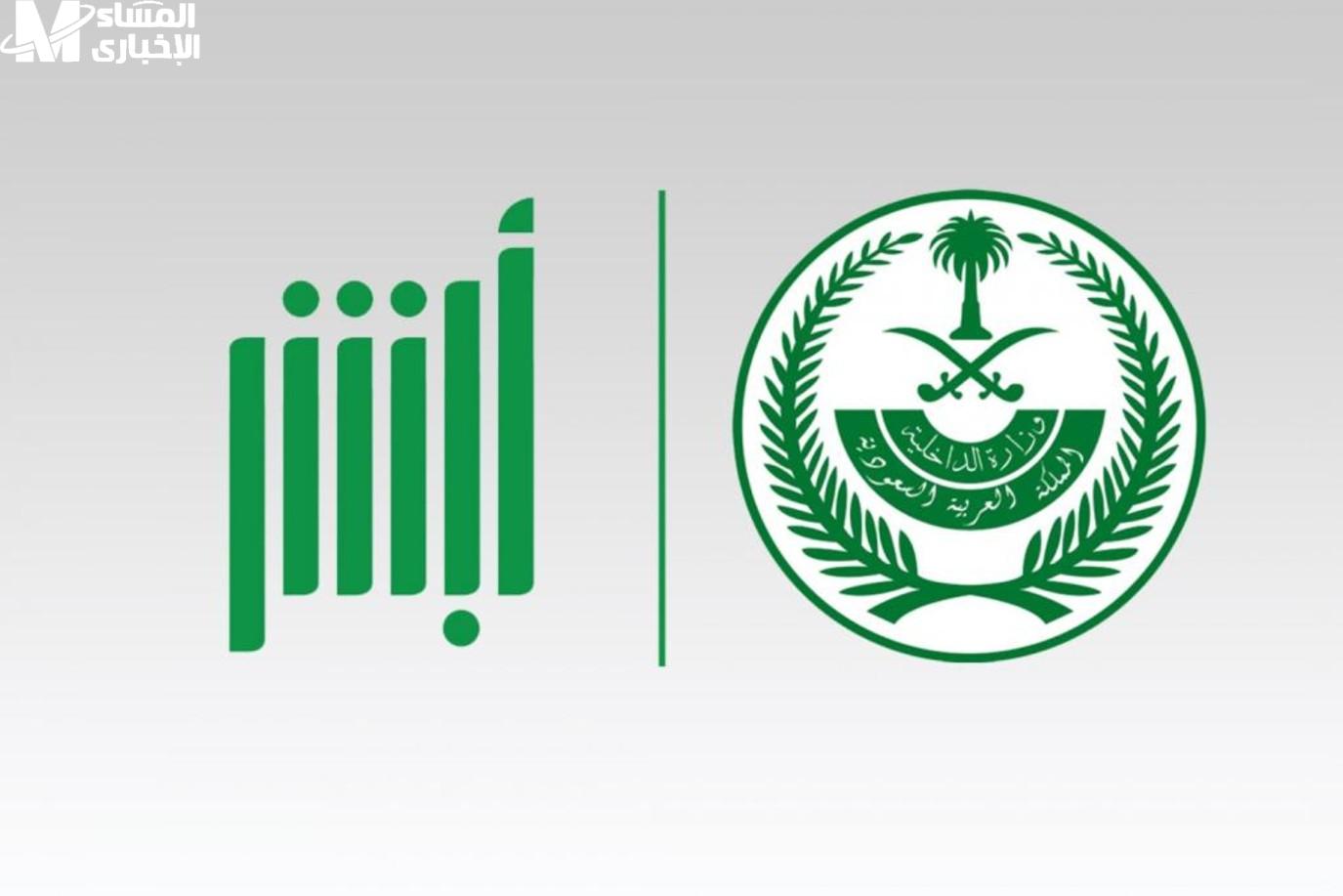التحقق من الفواتير