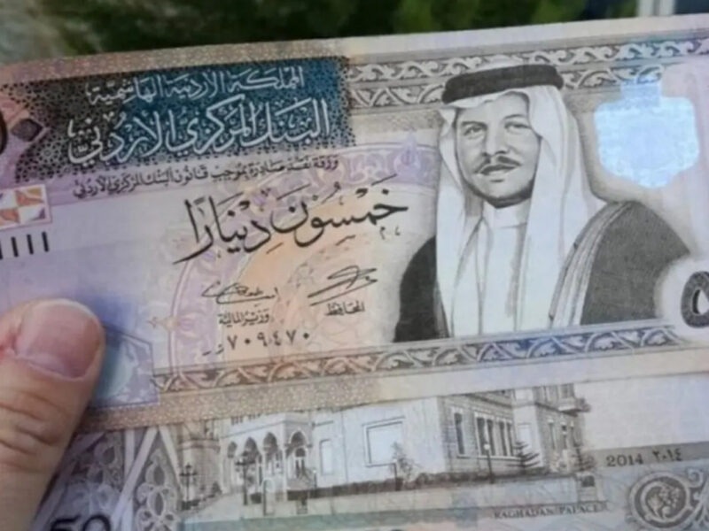 الأردن بتفرح ناسها.. مكرمة ملكية للمتقاعدين تعلن رسميًا ودخلت البهجة | اعرف التفاصيل وشوف حقك
