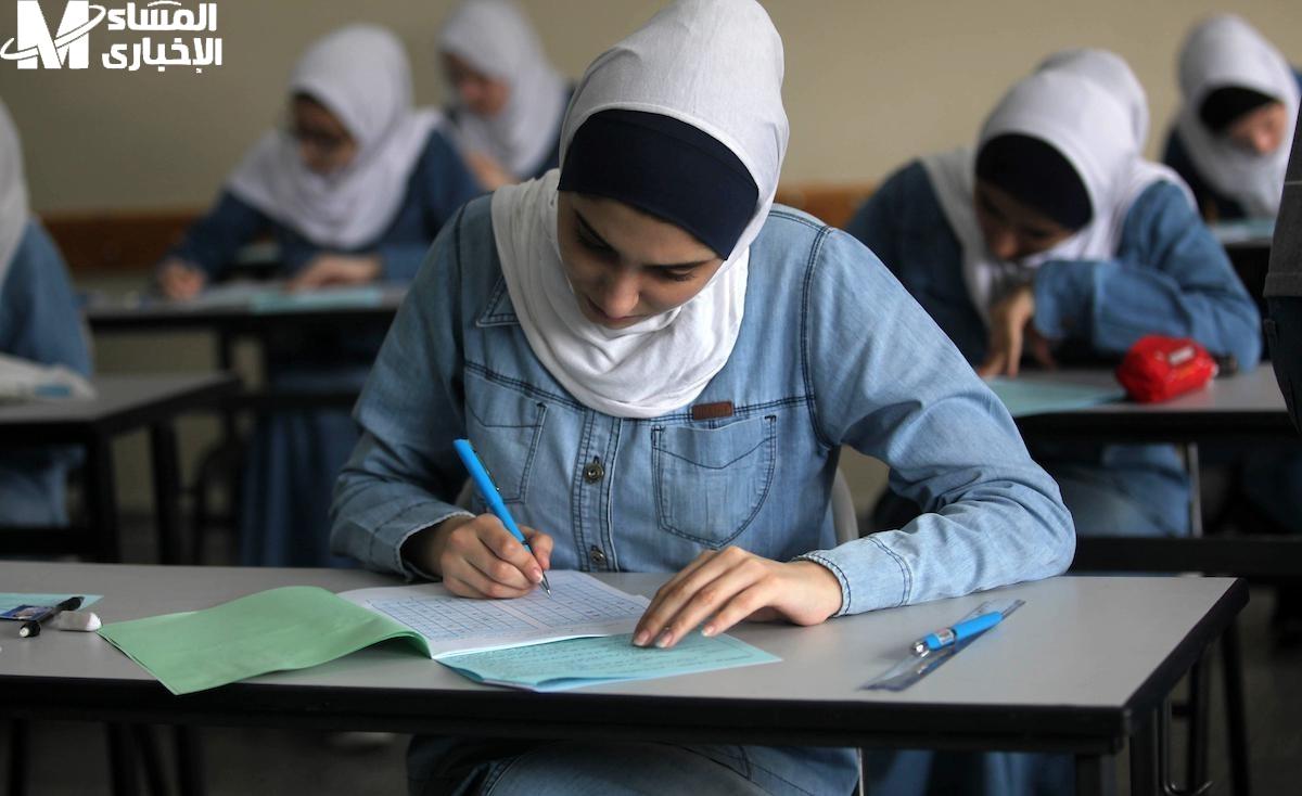 التسجيل في امتحانات التوجيهي بالأردن