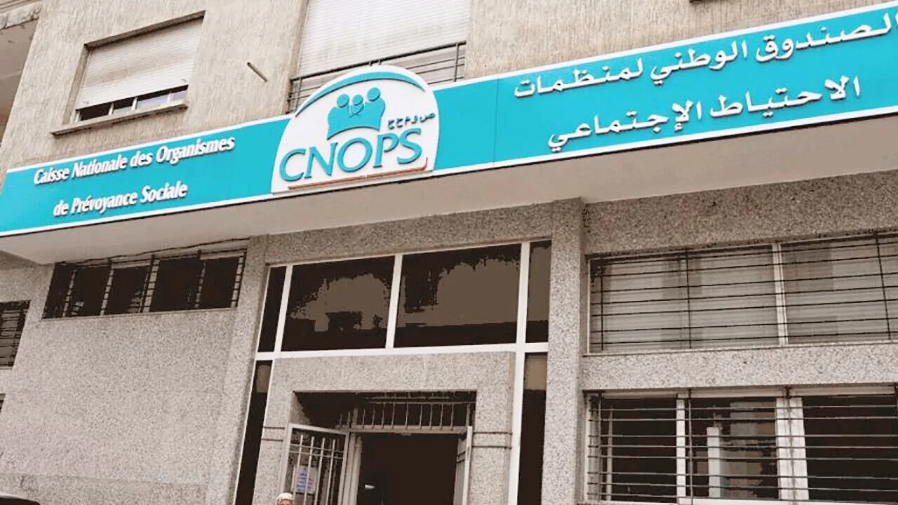 التسجيل في برنامج الاحتياطي الاجتماعي